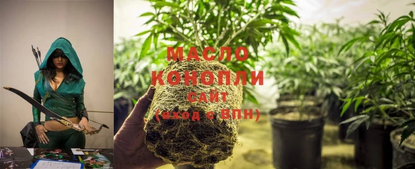 mdma Волосово